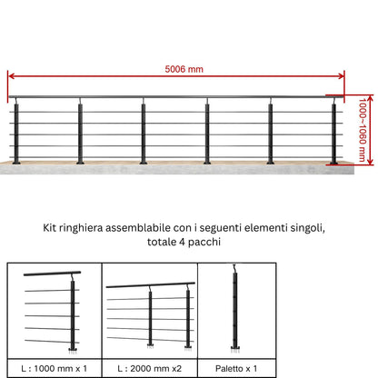 Ringhiera Parapetto in Alluminio Argento o Nero Opaco — Disponibile in 3 Misure: L. 100/150/200 cm — Montaggio a Pavimento per Interni ed Esterni#Nero